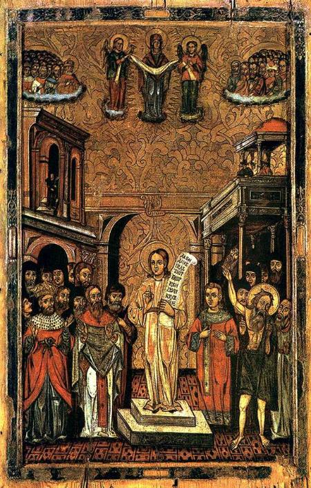 Musique Byzantine Groupe de musique & Musicien Liste Musique Byzantine Groupe de musique & Musicien Liste