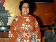 Reema Lagoo Reema Lagoo