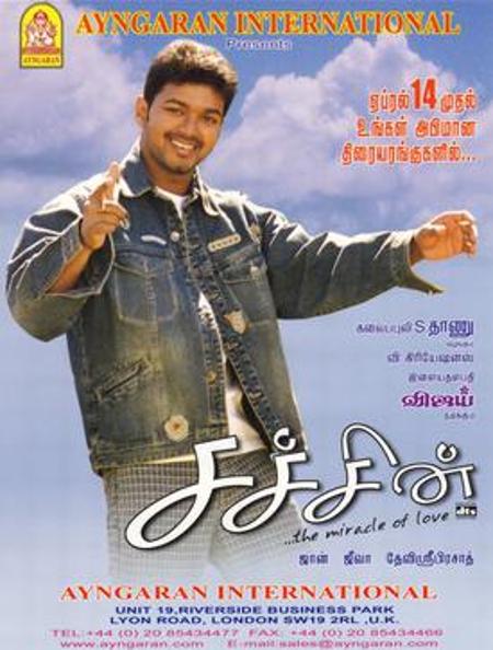 Sachein