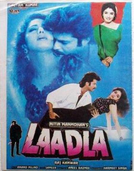 Laadla Laadla